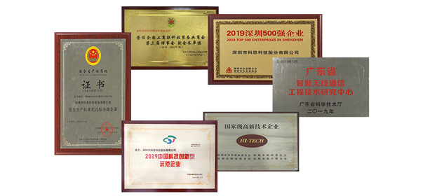 拉斯维加斯游戏·(中国)官方网站