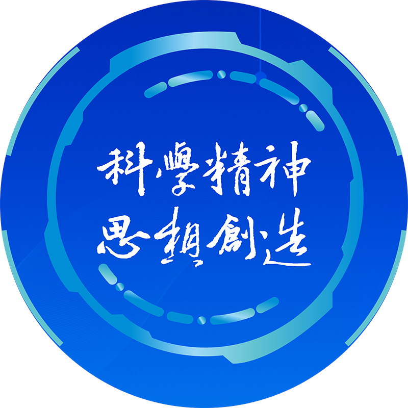 拉斯维加斯游戏·(中国)官方网站