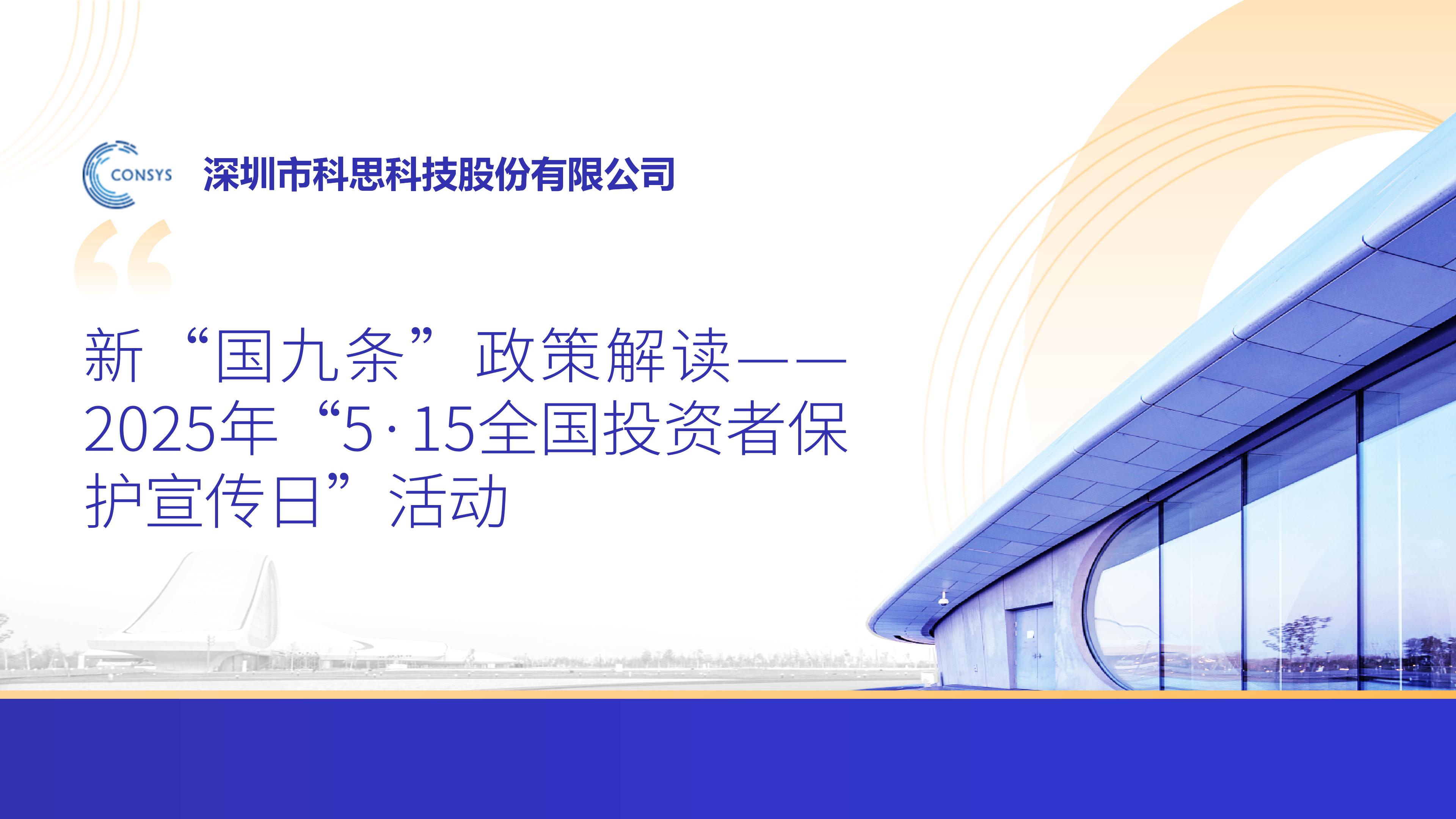 拉斯维加斯游戏·(中国)官方网站